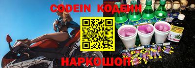 mix Дубна