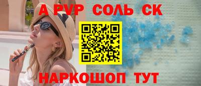 mix Дубна