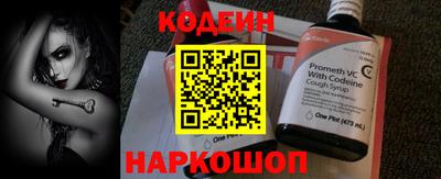 mix Дубна