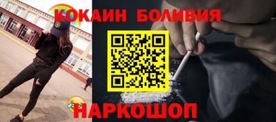 герыч Донецк