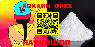 mix Дубна