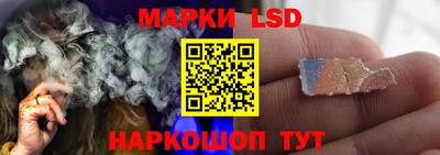 герыч Донецк