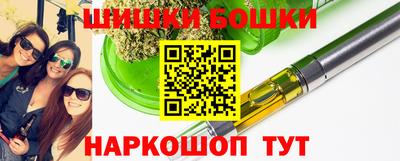 mix Дубна