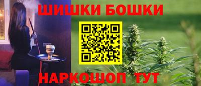 кристаллы Донской