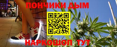 mix Дубна