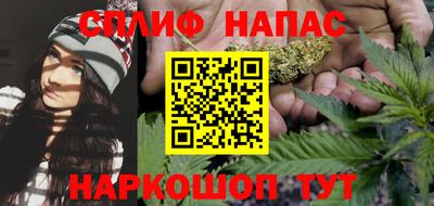 кристаллы Донской