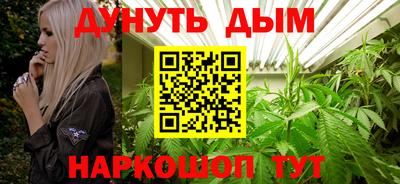 герыч Донецк
