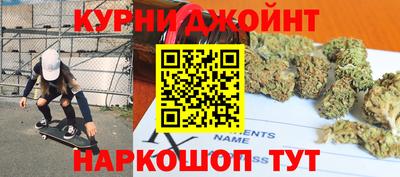 mix Дубна