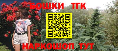 кристаллы Донской