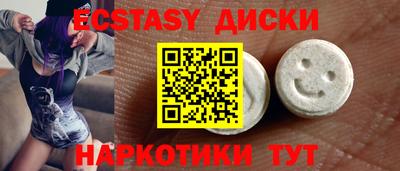 mix Дубна