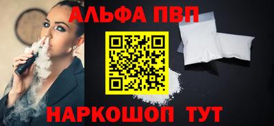 герыч Донецк