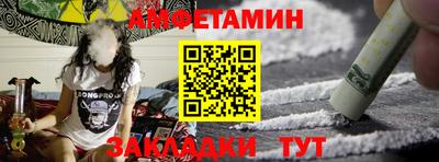 герыч Донецк