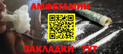 кристаллы Донской