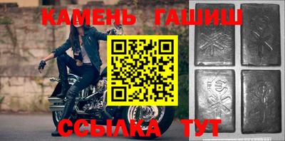 кристаллы Донской