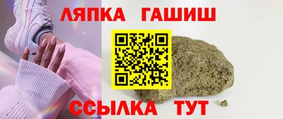 mix Дубна