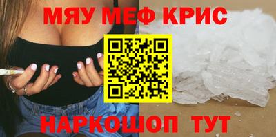 mix Дубна